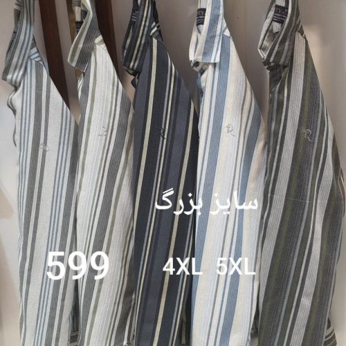 فروش عمده پیراهن مردانه سایز بزرگ آستین بلند کد ۵۹۹ - پیراهن مردانه عمده