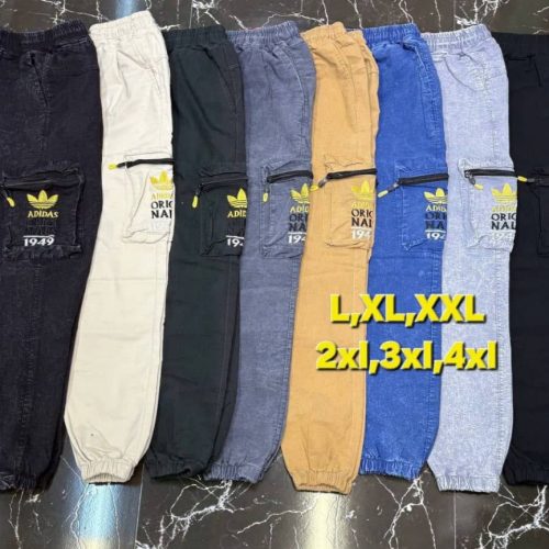 فروش عمده شلوار مردانه اسپرت نیل گرم بالا کد 132605