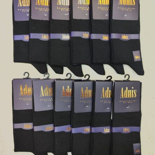 جوراب ساقدار مردانه جعبه ای کد 133756 - خرید جوراب مردانه عمده