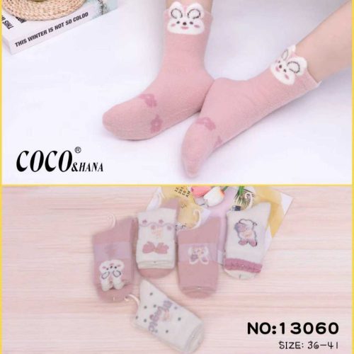 جوراب زنانه ساقدار پشمی حوله ای خارجی کد 136374 - خرید جوراب زنانه عمده