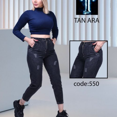 شلوار مام استایل فروش عمده پوشاک